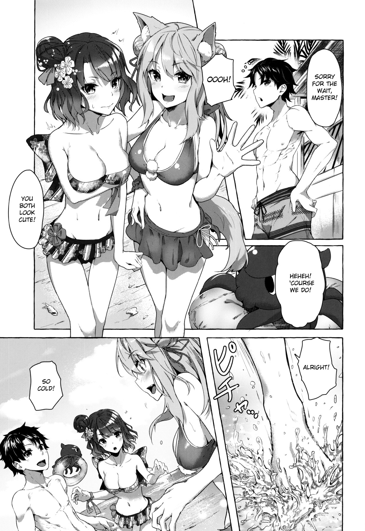 Hentai Manga Comic-Oei-san Wants To Aggravate-Read-6